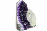 Free-Standing, Amethyst Cluster With Calcite Crystal - Uruguay #153039-4
